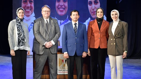 صورة من الحفل