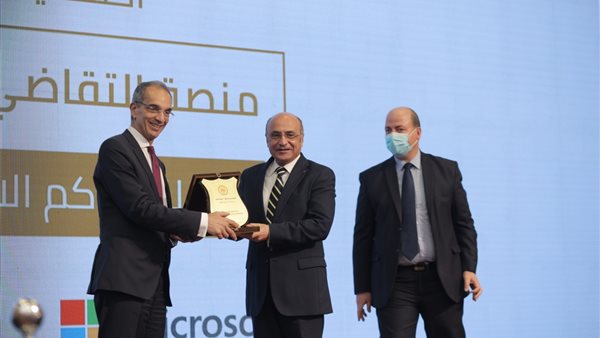 جانب من الحدث