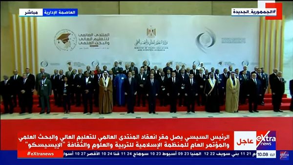 الرئيس عبد الفتاح