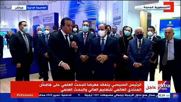 الرئيس السيسي يتفقد