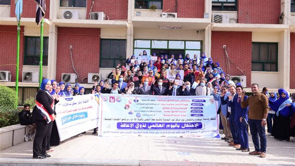 جانب من الحدث