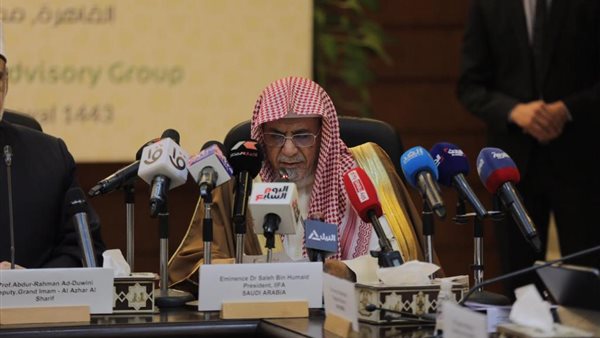 الدكتور صالح بن حميد