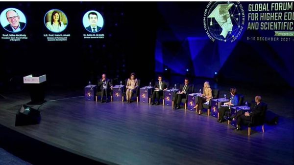 جانب من الحدث