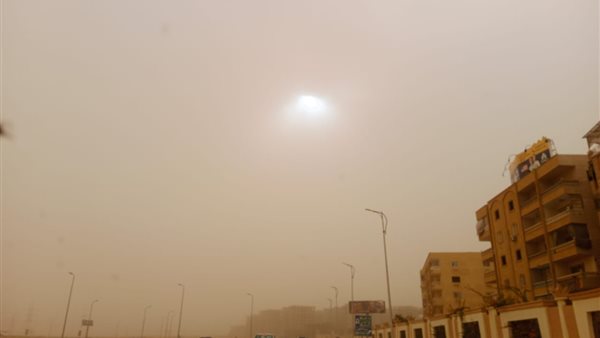 العاصمة الترابية