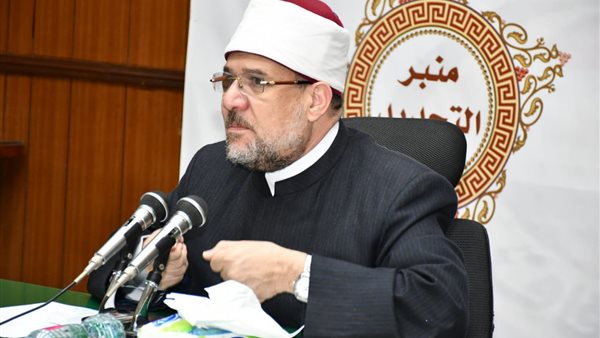 محمد مختار جمعة -