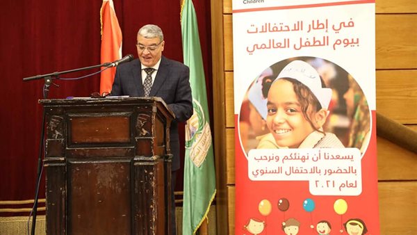 اسامة القاضي محافظ