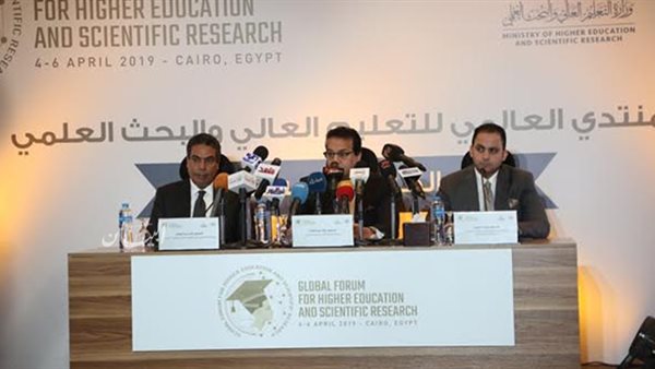 المنتدى العالمي للتعليم