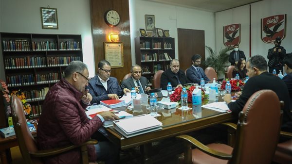 اجتماع مجلس الاهلى