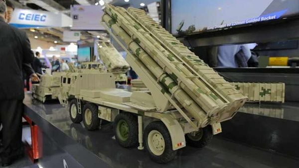 معرض ايديكس 2021