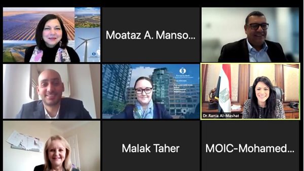 جانب من الاجتماع