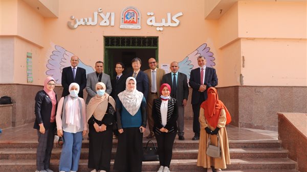 صورة من الحدث