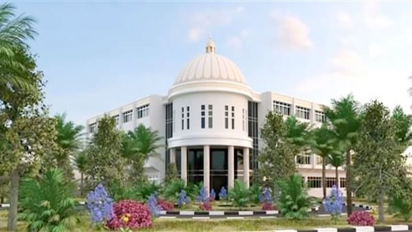 جامعة الفيوم - صورة