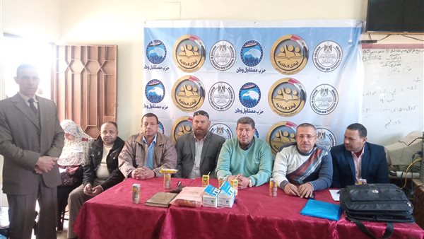 صورة من الحدث