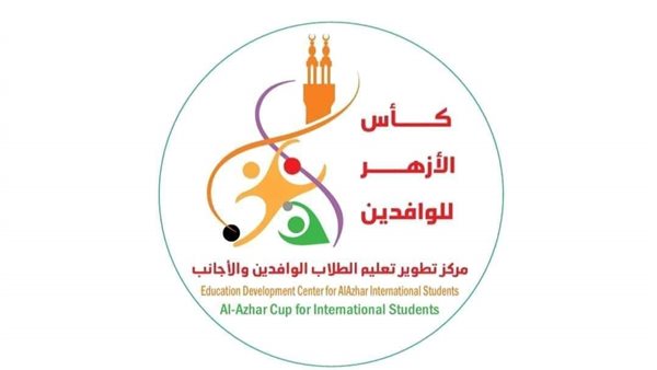 شعار المسابقة