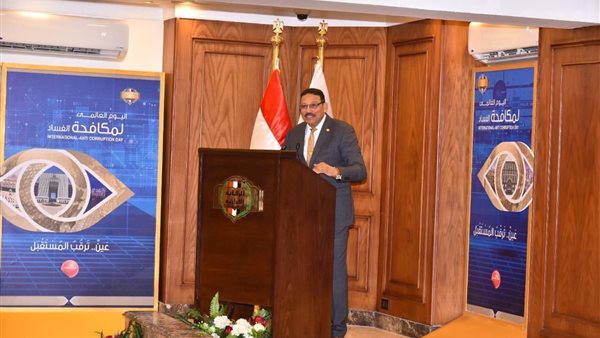 رئيس الرقابة الإدارية