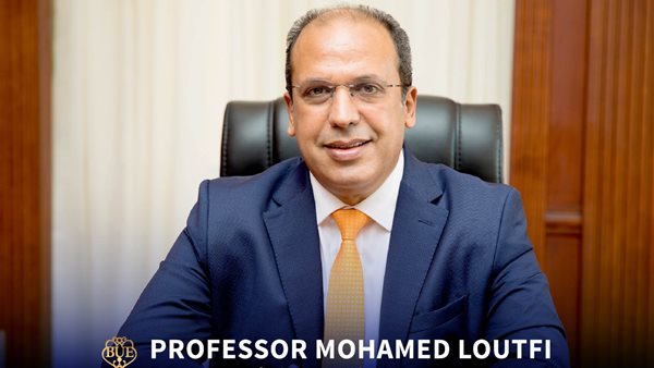 الدكتور محمد لطفي