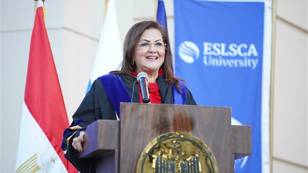 هالة السعيد 