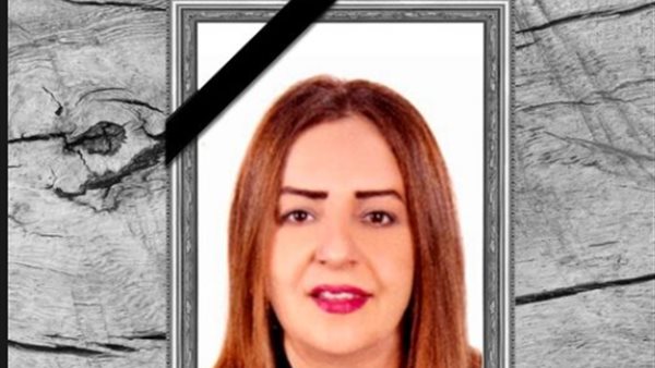  الدكتورة نرمين أحمد