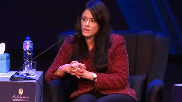 رانيا المشاط وزيرة