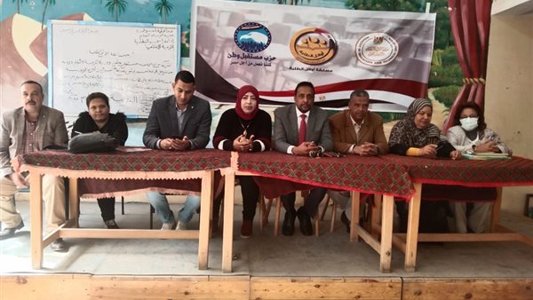 جانب من الحدث