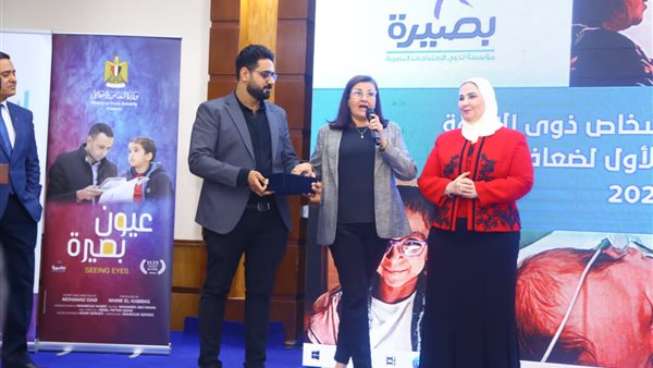 وزيرة التضامن خلال