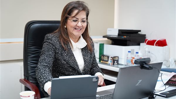 هالة السعيد وزيرة