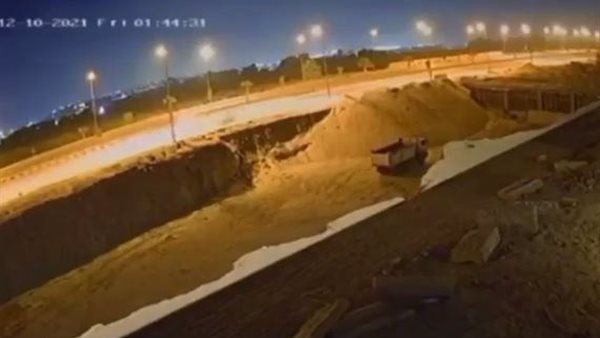 صورة من الحدث