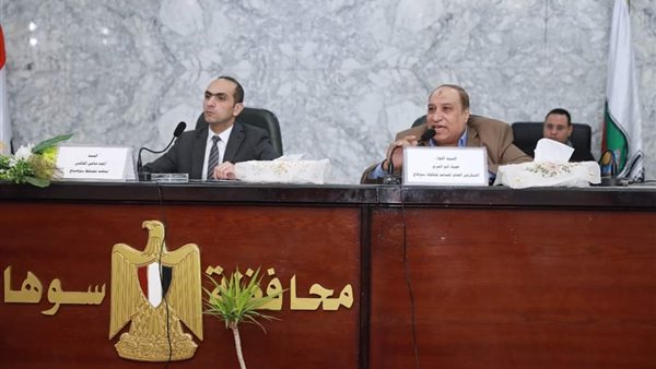 جانب من الحدث