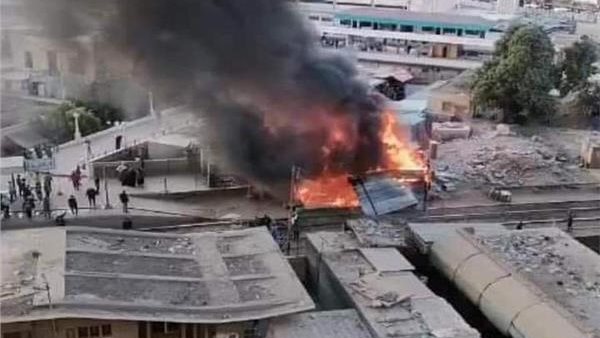 صورة أرشيفية 