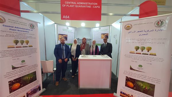 صورة من الحدث