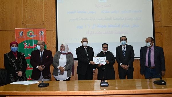 صورة من الندوة