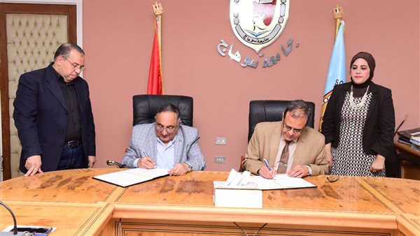 جانب من مراسم التوقيع