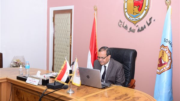 رئيس جامعة سوهاج