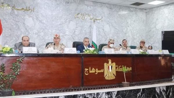 صورة من الاجتماع