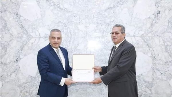 صورة من التكريم