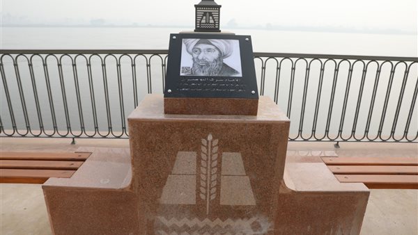 صورة من الكورنيش