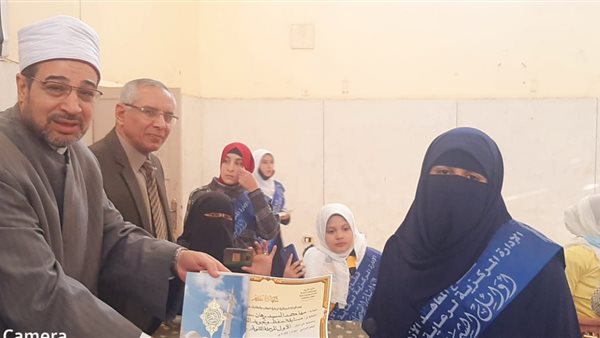 جانب من التكريم