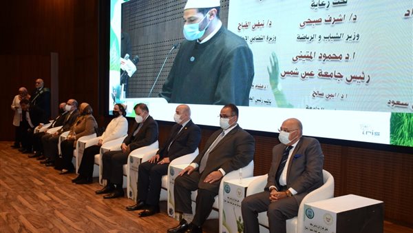 صورة من الحفل