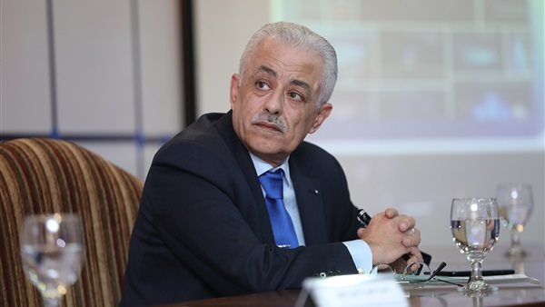 وزير التربية والتعليم