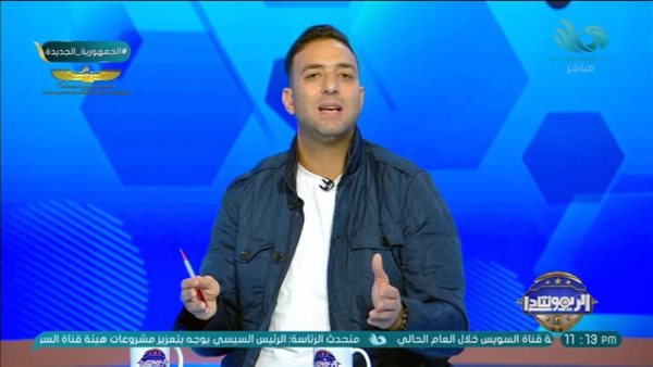 أحمد حسام ميدو