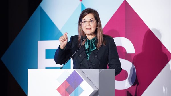 هالة السعيد وزيرة