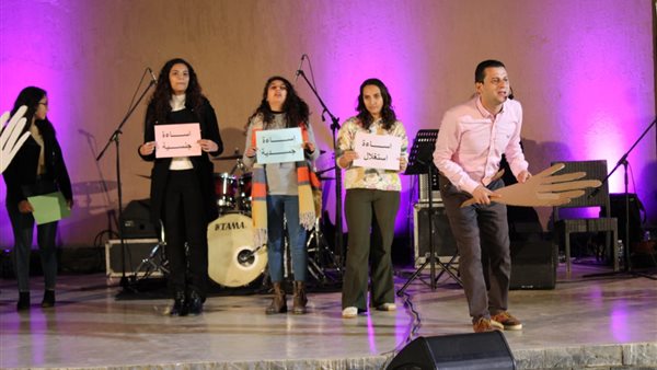 جانب من الحفل