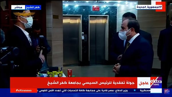 الرئيس السيسي في