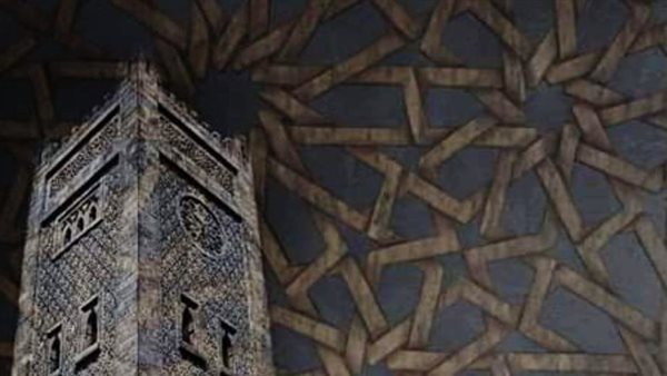 بيت السناري