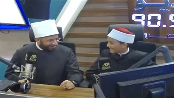 الازهرى واصغر منشد