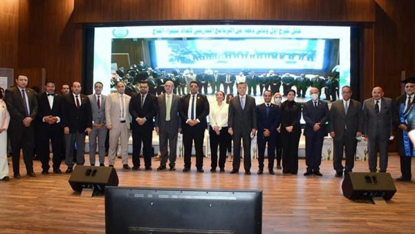 صورة من الحفل