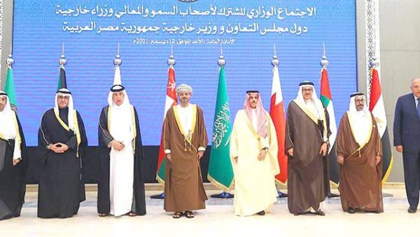 قمة دول مجلس التعاون