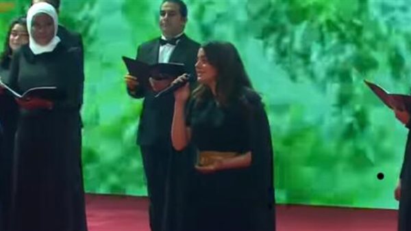 صورة من الحفل