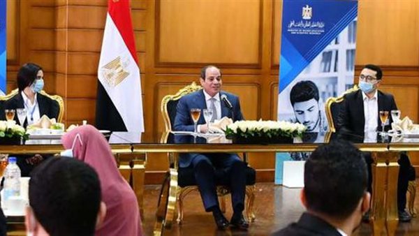 الإفطار مع الرئيس