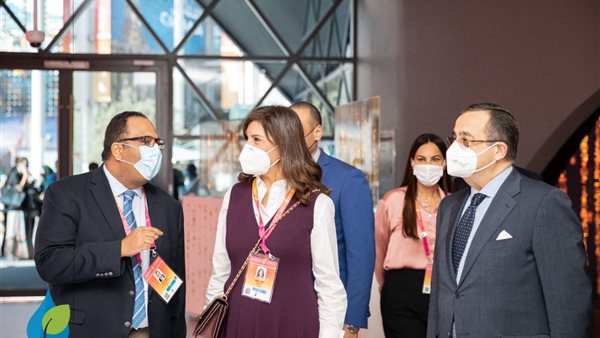 نبيلة مكرم وزيرة